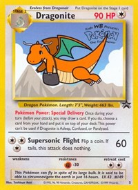 Dragonite (Movie Promo) 05/53