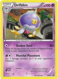 Drifblim BW64