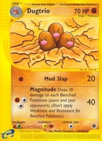 Dugtrio 044/165 · Reverse Holo