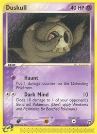 Duskull 62/100 · Reverse Holo