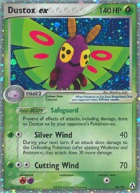 Dustox ex 86/92