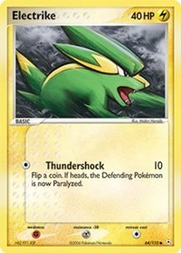 Electrike 64/110
