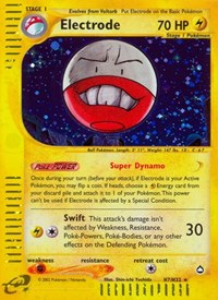 Electrode (H7) H07/H32