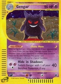 Gengar 013/165