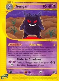 Gengar 048/165 · Reverse Holo