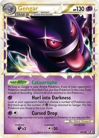 Gengar (Prime) 94/102