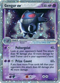Gengar ex 108/112