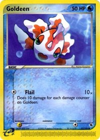 Goldeen 55/109
