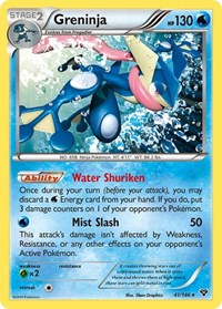 Greninja 41/146 · Reverse Holo