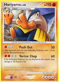 Hariyama 20/99 · Reverse Holo