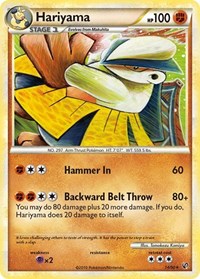 Hariyama 14/90 · Reverse Holo