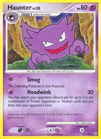 Haunter 40/100