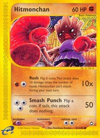 Hitmonchan 081/147 · Reverse Holo