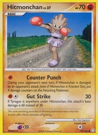 Hitmonchan 99/146 · Reverse Holo