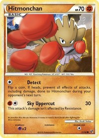 Hitmonchan 51/90 · Reverse Holo