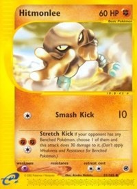 Hitmonlee 081/165 · Reverse Holo