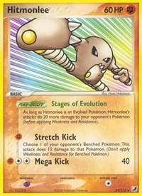 Hitmonlee 25/115 · Reverse Holo