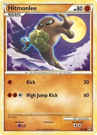Hitmonlee 58/95 · Reverse Holo