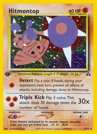 Hitmontop 03/75 · 1st Edition