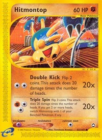Hitmontop 082/147