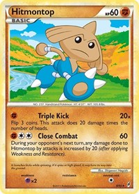 Hitmontop 8/95