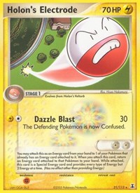 Holon's Electrode 21/113 · Reverse Holo