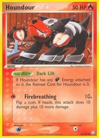 Houndour 60/109 · Reverse Holo
