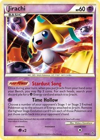 Jirachi 1/95