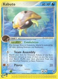 Kabuto 39/100 · Reverse Holo