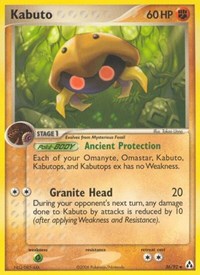 Kabuto 36/92 · Reverse Holo