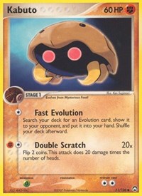Kabuto 51/108 · Reverse Holo