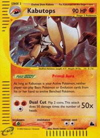 Kabutops H13/H32