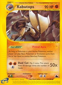 Kabutops 014/144 · Reverse Holo