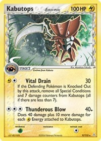 Kabutops (Delta Species) 9/110 · Reverse Holo