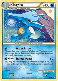 Kingdra 17/95