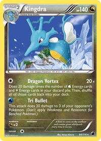 Kingdra 84/116 · Reverse Holo