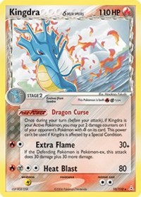 Kingdra (Delta Species) 10/110 · Reverse Holo