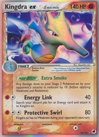 Kingdra ex (Delta Species) 94/101