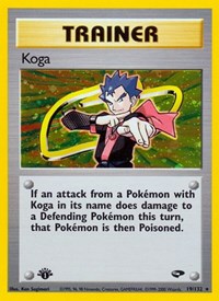 Koga 019/132 Gym Challenge Pokémon card