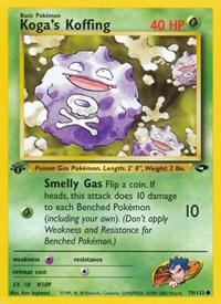 Koga's Koffing 079/132 · 1st Edition