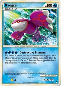 Kyogre (Shiny) SL6
