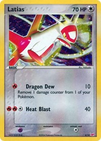 Latias 4/10