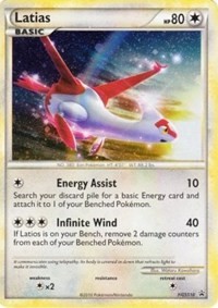 Latias (Cosmos Holo) HGSS10