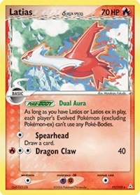 Latias (Delta Species) 11/110