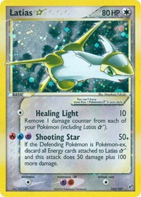 Latias Star 105/107