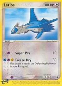 Latios (Pokemon Heroes: Latios & Latias DVD Release) 015