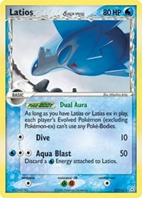 Latios (Delta Species) 12/110 · Reverse Holo