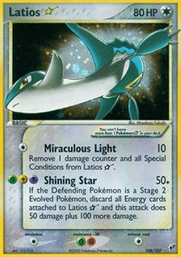 Latios Star 106/107
