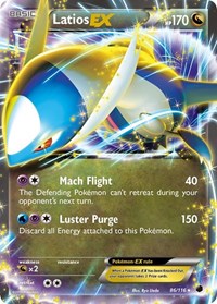 Latios EX 86/116