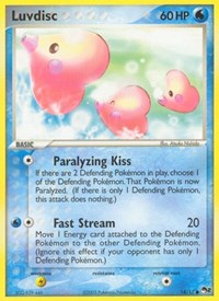 Luvdisc 014/017